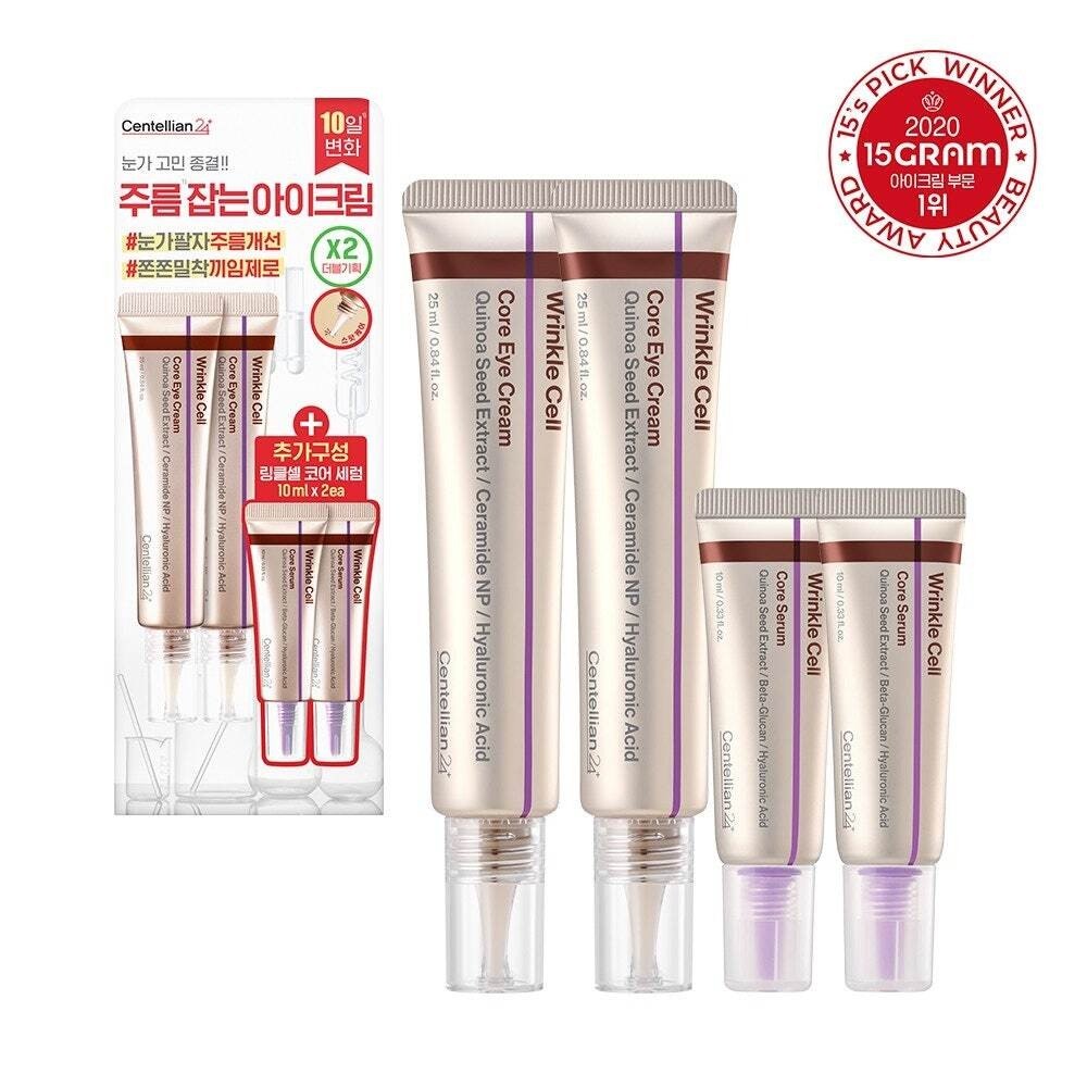 [Jureumjapneun] Centellian24 抗皱环纹核心眼霜 双重企划装 (精华10ml x 2ea)
