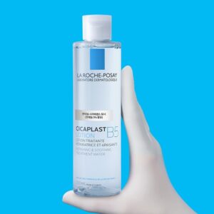 理肤泉 Cicaplast 乳 B5 泛醇 修复精华 爽肤水 乳液200ml