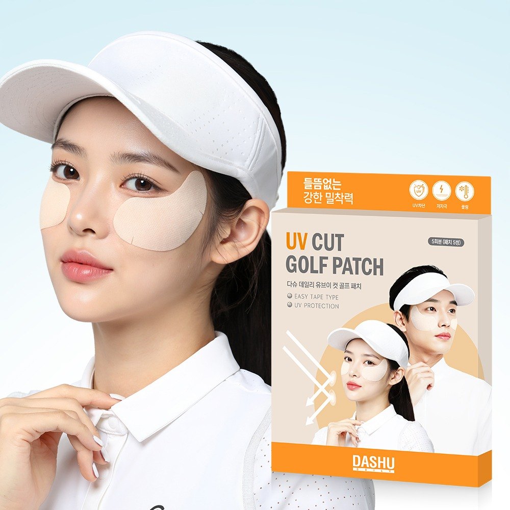 Dasyu 每日装 Yubeui Keot Golpeu Paechi 5Hoebun(Paechi 5Ssang)