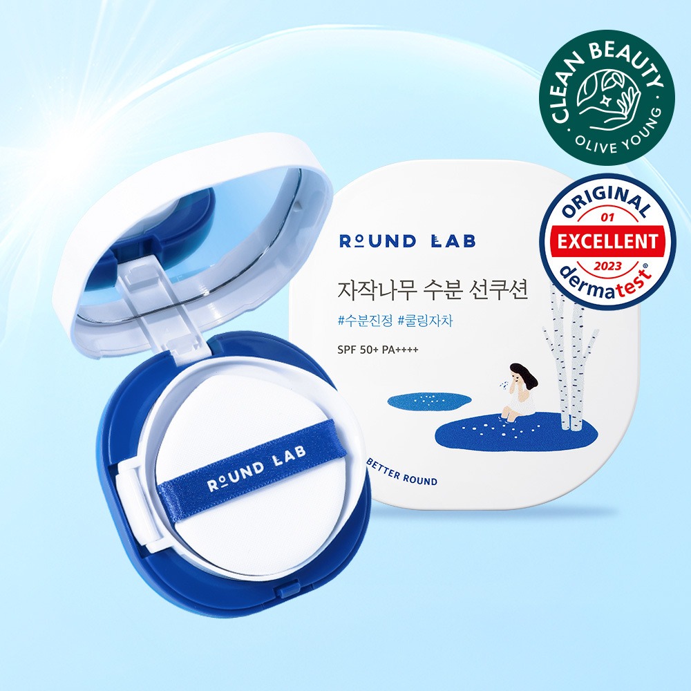 [水润清凉] ROUND LAB 白桦树补水防晒气垫 15g