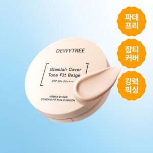 [升级版/Milchakkeobeo] Dewytree Eobansweideu Keobeo Aen Pit 气垫 14g