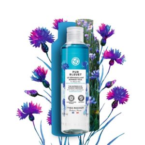 伊芙洛谢 Pyueobeulrue Deo Ikseupeureseu 卸妆液 200ml_NEW
