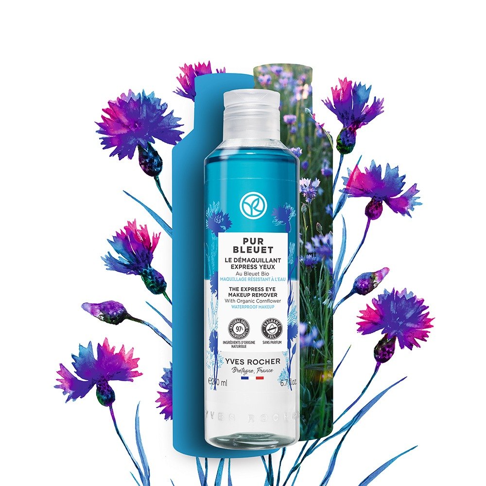 伊芙洛谢 Pyueobeulrue Deo Ikseupeureseu 卸妆液 200ml_NEW