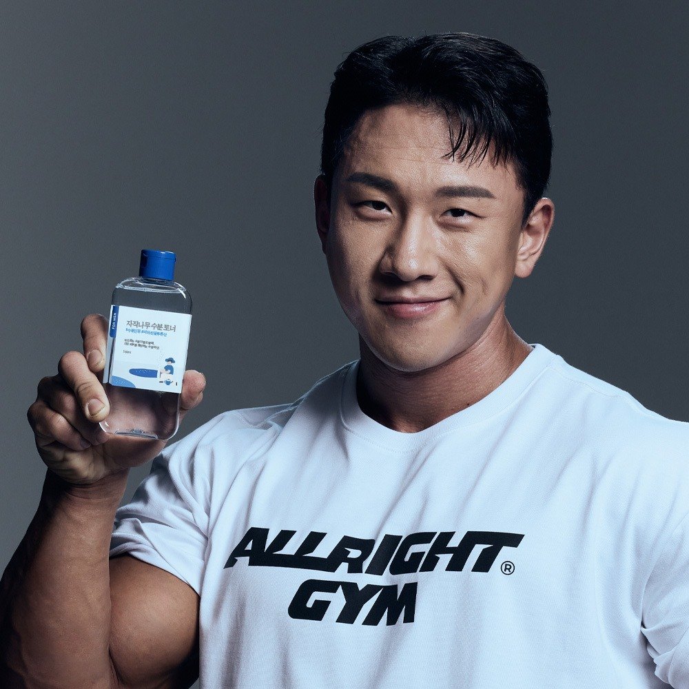 [补水舒缓] ROUND LAB 男士 白桦树补水爽肤水 200ml