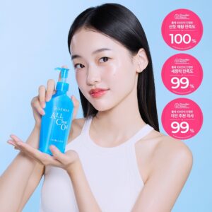 Senka Ol 清爽 Oil 230ml
