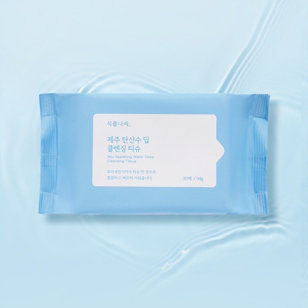 卸妆湿巾/清洁棉片