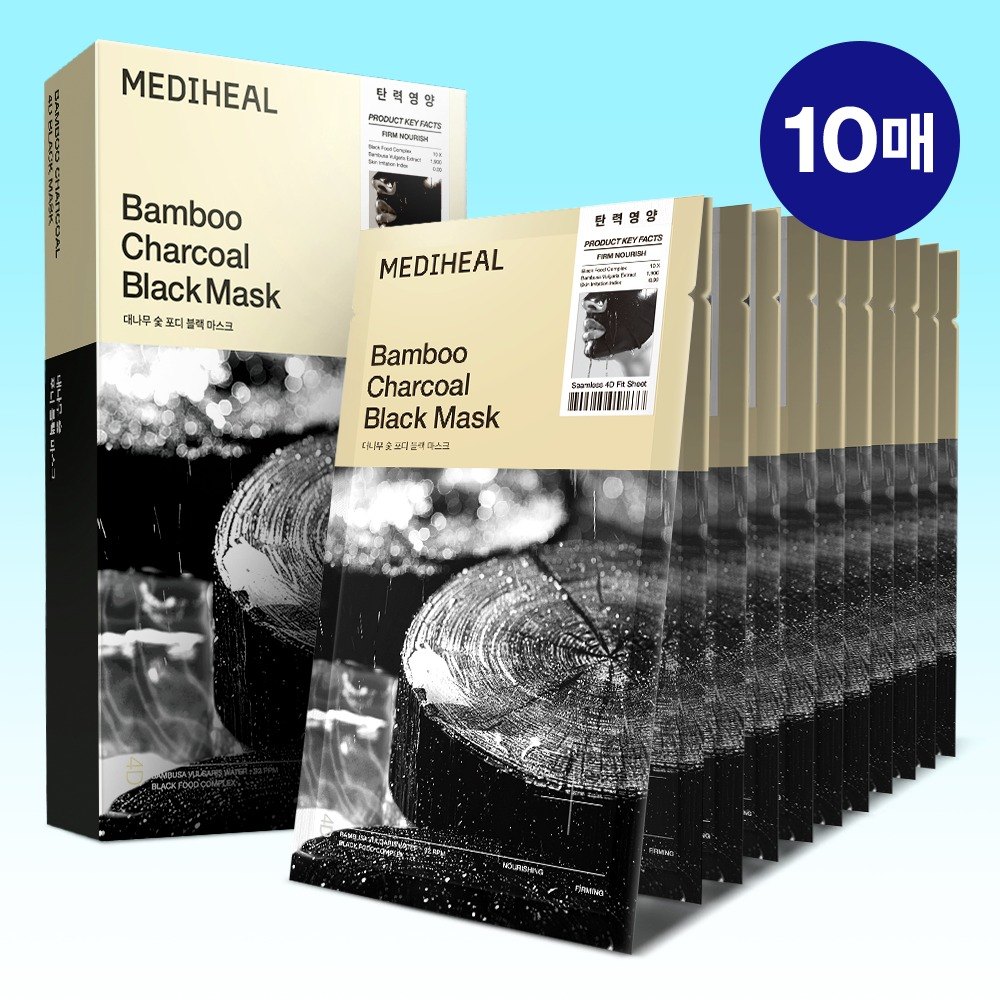 MEDIHEAL 片状面膜