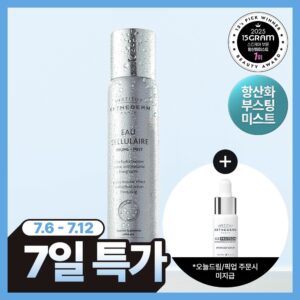 精华/安瓶 200ml