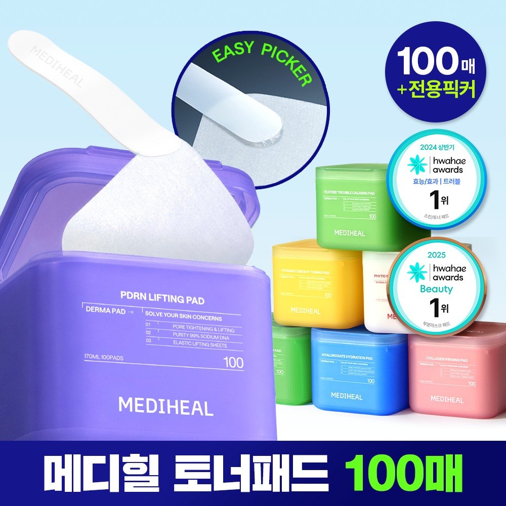 MEDIHEAL 韩国商品