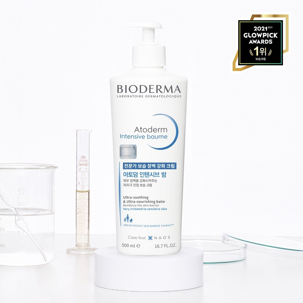 BIODERMA 精华/安瓶 500ml