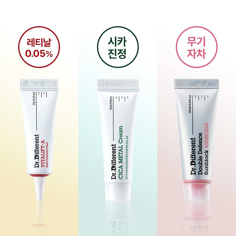 韩国商品