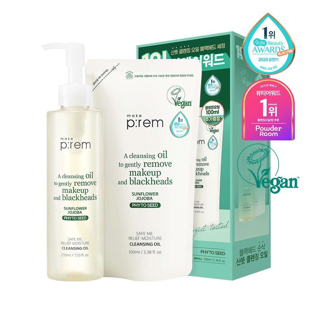 Makeprem Seipeu Mi Rilripeu 保湿 清洁卸妆油 补充装企划 (210ml+100ml 补充装) 企划装