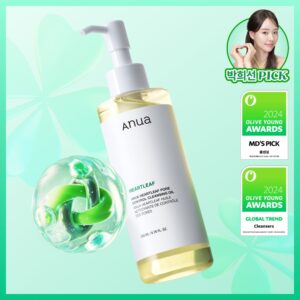 [朴熙善Pick/皮脂秒杀] Anua 鱼腥草控油清洁卸妆油 200ml