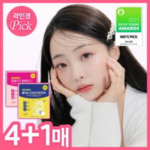 [GwakmingyeongPICK] CKD 凝胶面膜 （4+1片） (毛孔紧致/淡斑祛斑) 2Jong 企划装