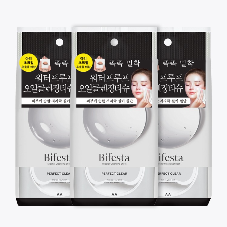 Bifesta 洁肤湿巾 完美清洁 三重企划装 (洁面湿巾46片× )