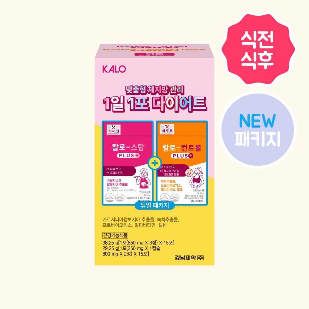 [Olyeongdandok] Kalro Seutap PLUS 15包 + Keonteurol PLUS 15包 企划装 (1个月量)