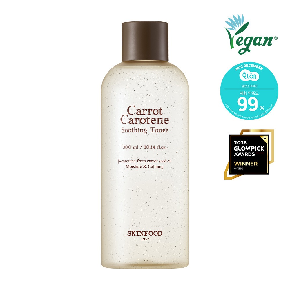 [胡萝卜爽肤水] 爽肤水 Kaerot Karotin 舒缓 爽肤水 300ml