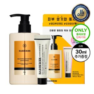 Barber501 Sweibing 提亮精华 Seumudi VITA 300ml Seupesyeol企划装(+30ml)
