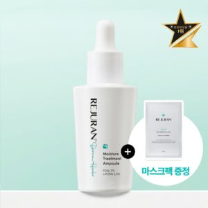 [丽珠兰 专利材质_强效舒缓PDRx] Rejuran 皮肤科学型 Healer 水润修护护发素 安瓶 30ml [企划装(+面膜1片)/单品]