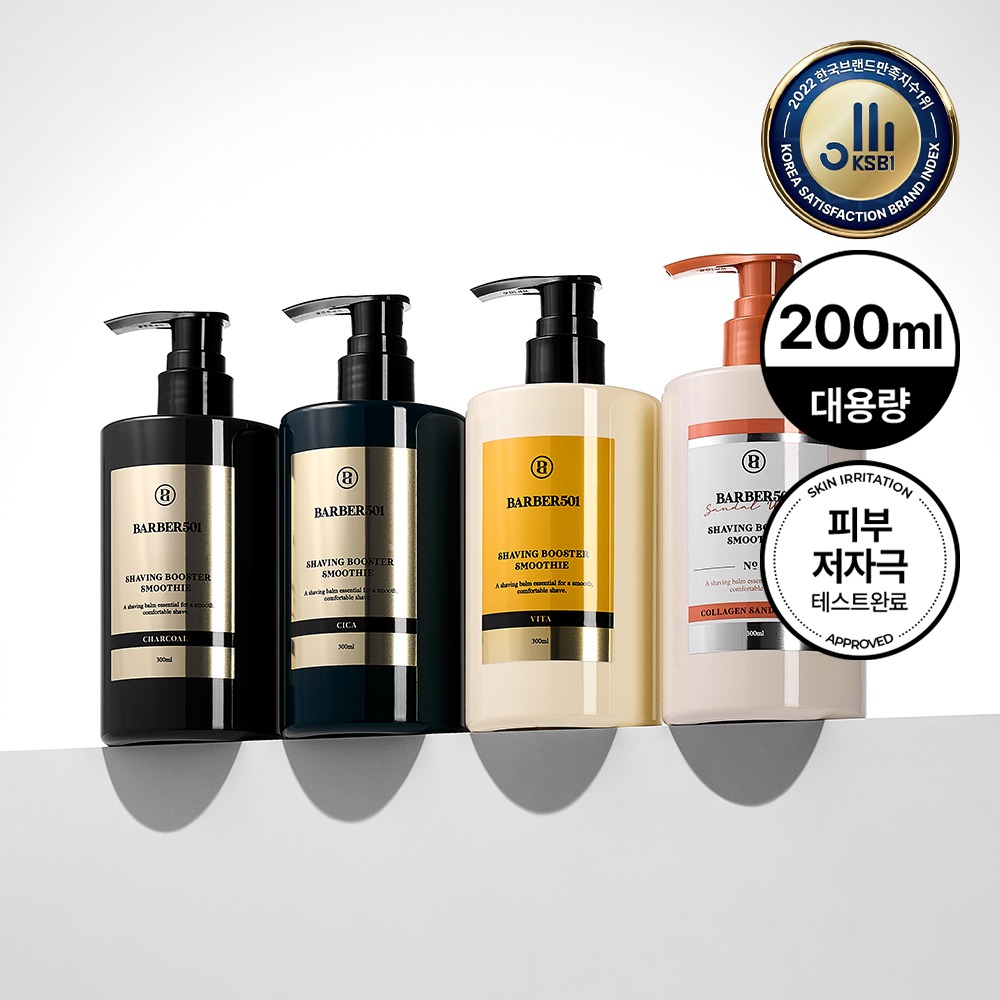 Barber501 Sweibing 提亮精华 Seumudi 300ml 6Jong Taek1(含企划套装)