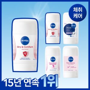 [15Nyeonyeonsok1Wi] 妮维雅 香氛止汗喷雾 棒 50ml 4Jong