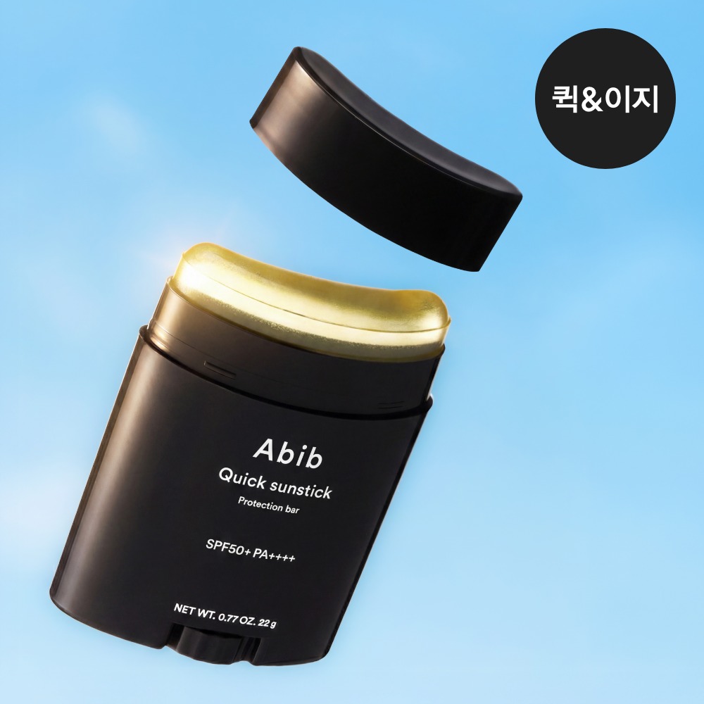 [快速&Iji] Abib 快速 防晒棒 Peuroteksyeon Ba 22g