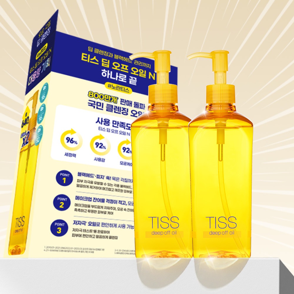 [大容量企划装/Norantiseu] Tiseu Dipopeu Oil 320mL 双重企划