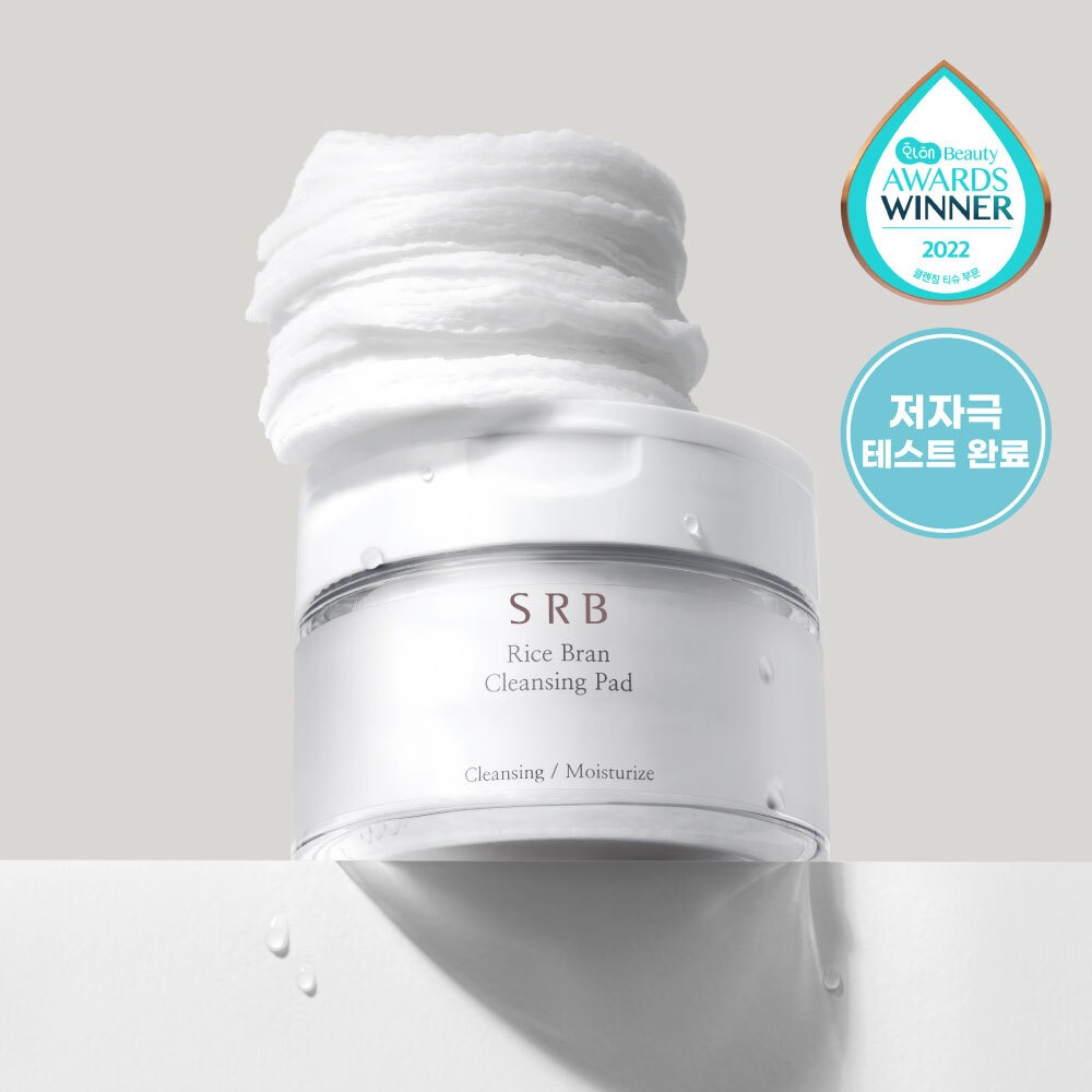 SRB 米汤 米糠 Keulrenjing 湿敷面膜 清洁棉片60片