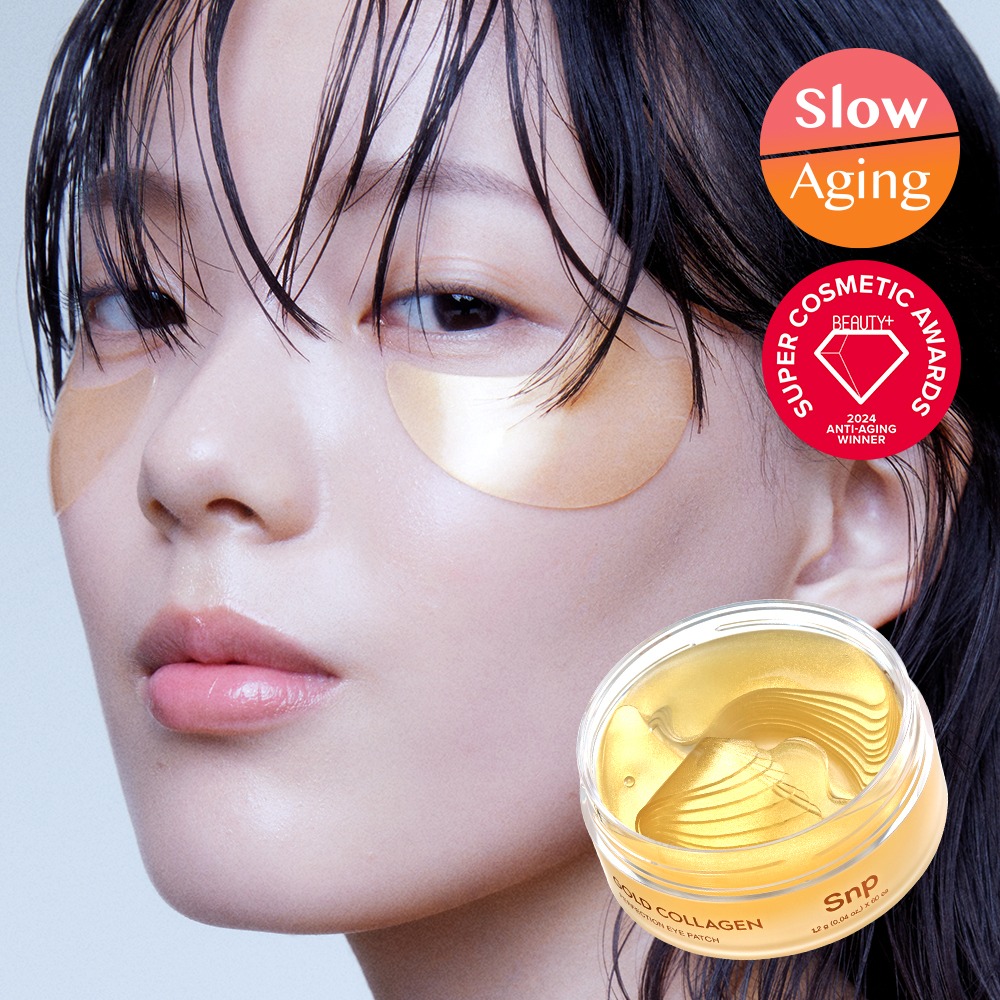 [Jureumpaechi]SNP 黄金胶原 完美抗皱眼贴 60片