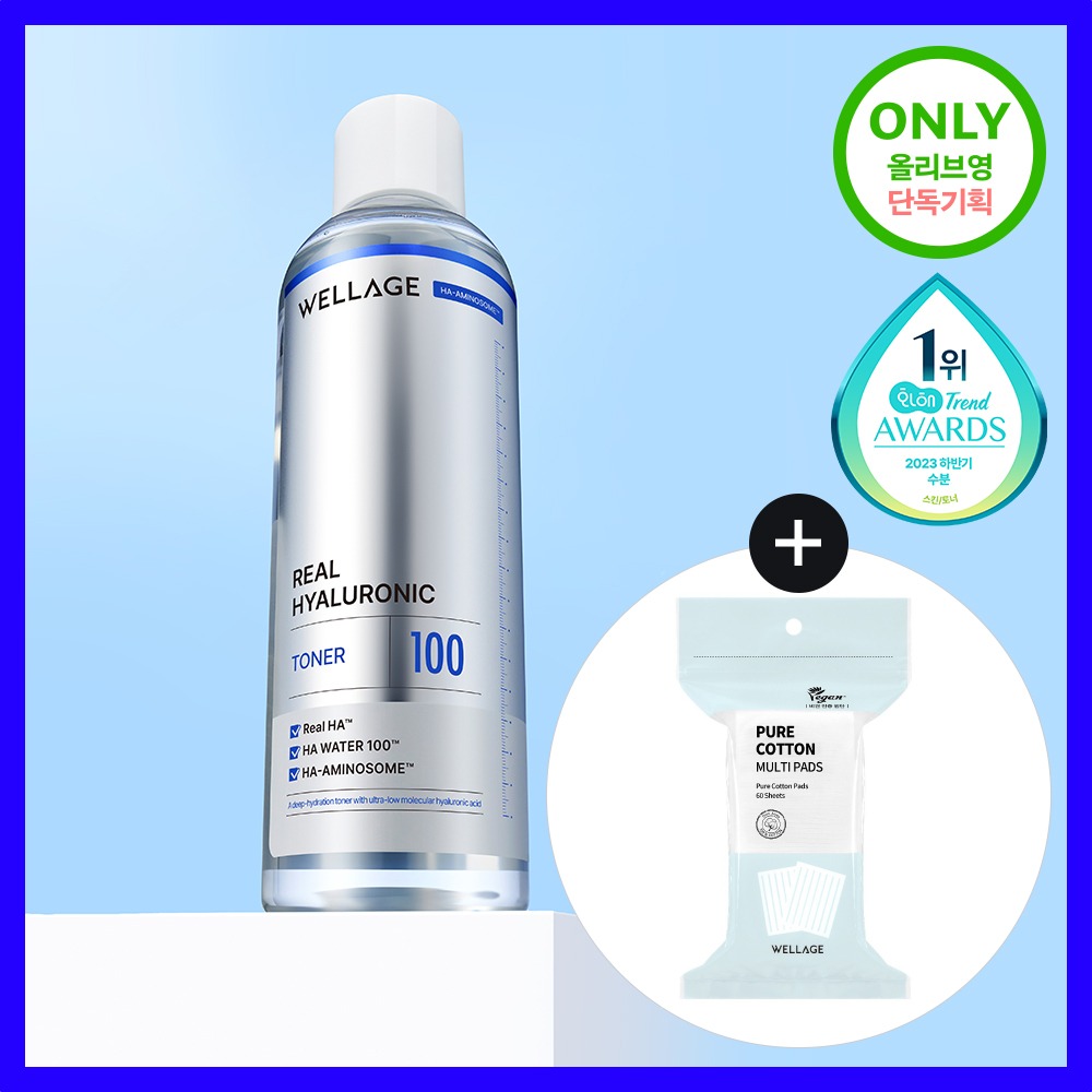 [Cheot补水爽肤水/大容量] Wellage 真实玻尿酸100爽肤水 300ml 企划装 (+60片化妆棉)