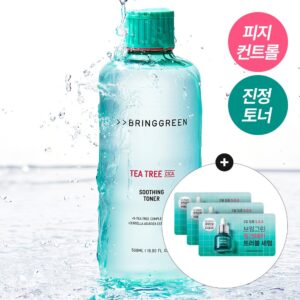 [Subuji爽肤水]Bring Green 茶树积雪草 舒缓爽肤水 (500ml/250ml)