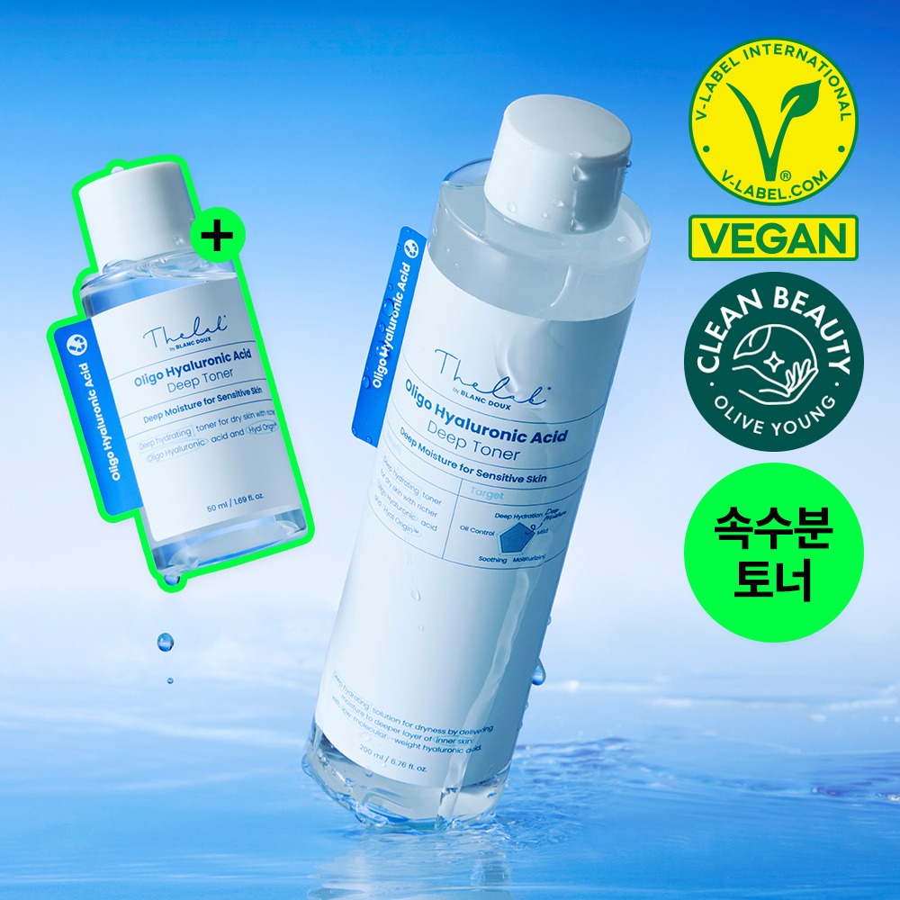 [深层保湿Rutin] The Lab by Blanc Doux 低分子玻尿酸 深层爽肤水 200ml + 50ml 企划装