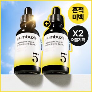 [痕迹美白] numbuzin 5Beon 谷胱甘肽C 痕迹修护 安瓶 30ml+30ml 双瓶企划装
