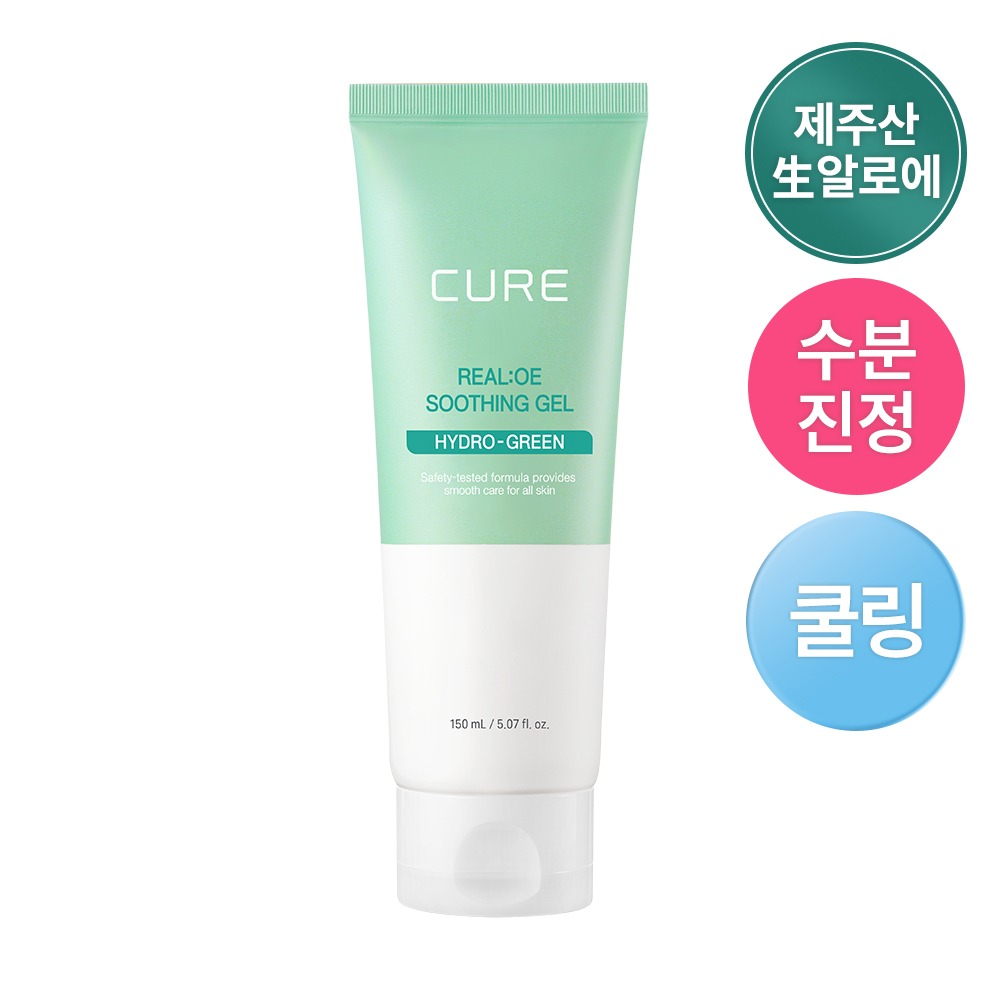 金正门芦荟 Cure Ri芦荟 舒缓凝胶 150ml [芦荟舒缓凝胶]