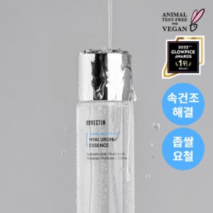[史上最强活动/SNS大乱好物] Rovectin 玻尿酸 精华液 180ml 补充装企划（赠120ml补充装）
