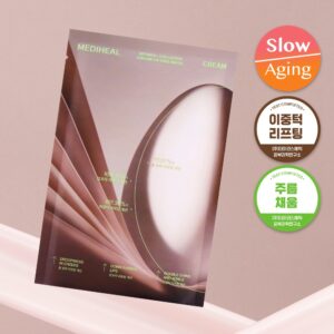 [紧致提拉] Mediheal 视黄醇 胶原蛋白面霜 轮廓面膜 高保湿 1片