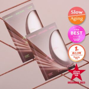[紧致提拉/1片] 美迪惠尔 视黄醇 胶原蛋白 轮廓面膜 2种 (安瓶/面霜)