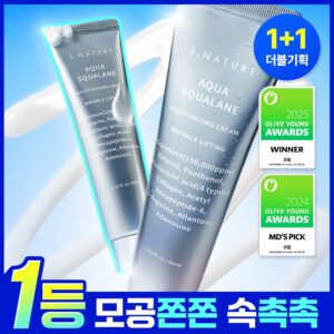 [Sseommeo主机Peuteu/1+1企划/1Deung 毛孔 补水Cheonjae面霜] Esnature 水润角鲨烷补水面霜 60ml 双重企划装