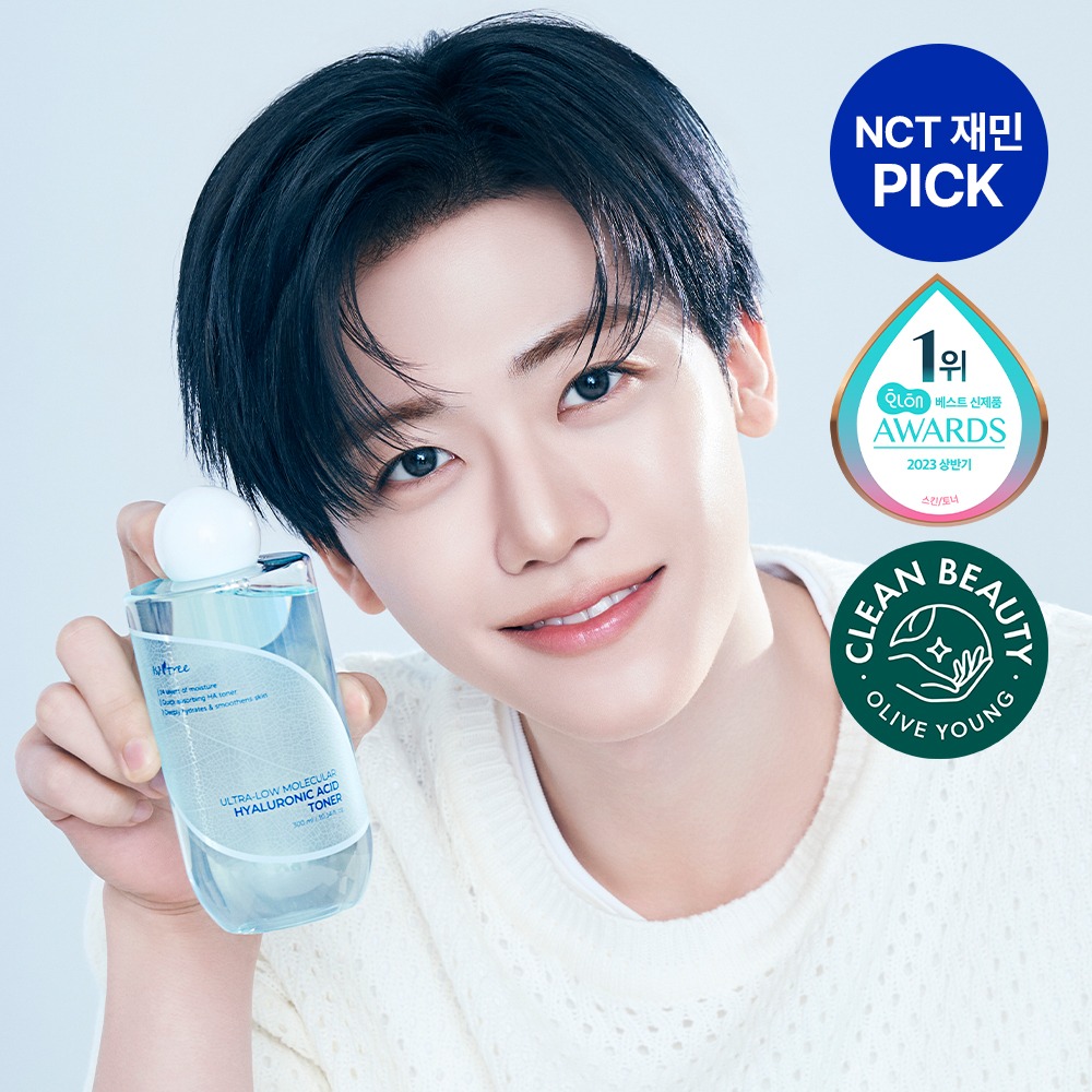 [NCT JaeminPICK] Isntree 超低分子玻尿酸爽肤水 300ml
