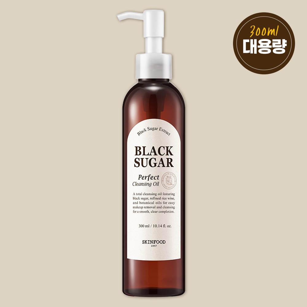 [大容量] 爽肤水 黑色Syuga Peopekteu 洁面油 大容量企划装 (300ml)