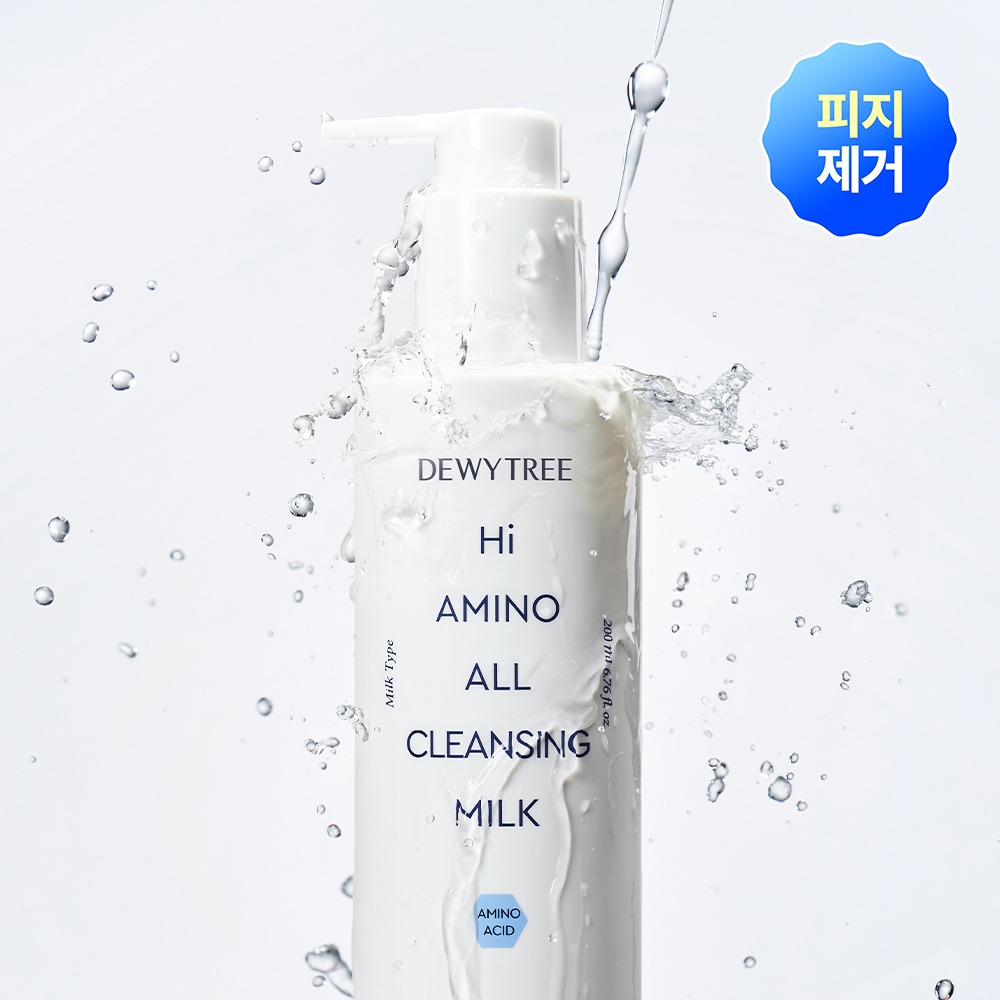 [毛孔/Pibugyeol片Seon] Dewytree Hai Amino Ol 洁面乳 200ml