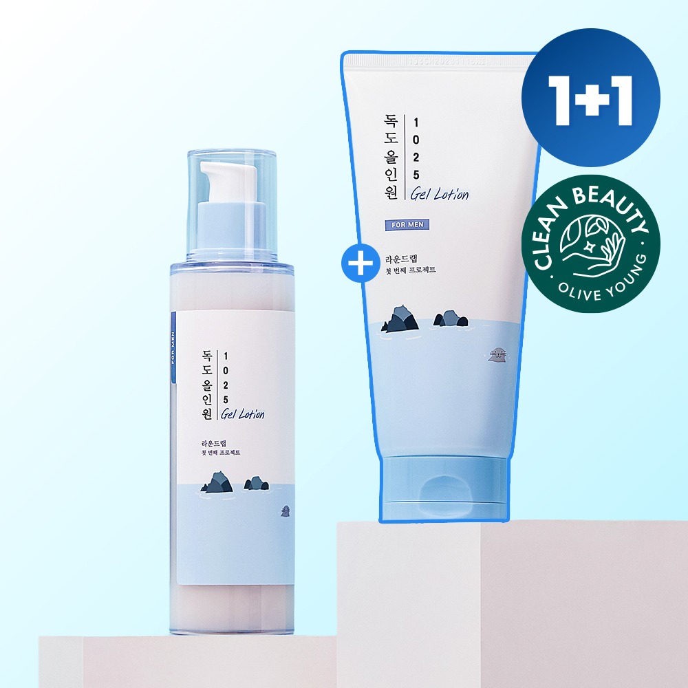 [控油Pibu/Yubun修护] ROUND LAB 男士 1025 独岛 多效合一 凝胶乳液200ml+200ml