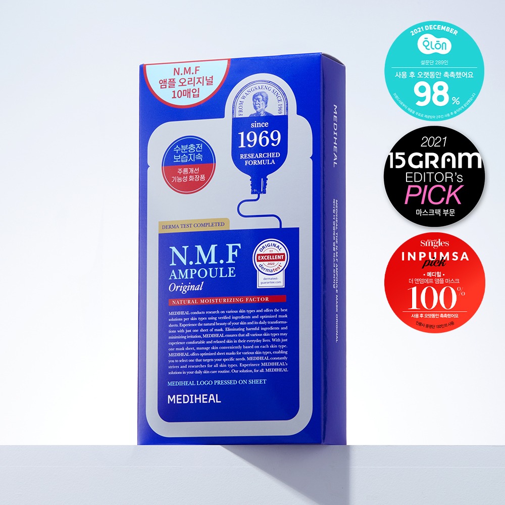 [12Eokjangdolpa] Mediheal Deo NMF 安瓶面膜 原味 10片