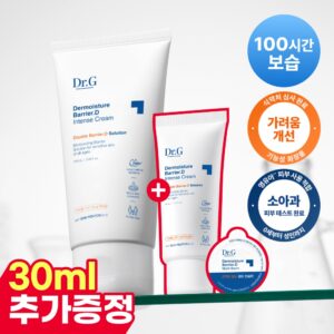 [屏障保湿面霜] 蒂迩肌 深层保湿屏障D 紧致 面霜 100ml 企划装 3种