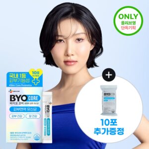 CJ BYOkoeo Pibumyeonyeok益生菌 100Eok 30+10包/30粒
