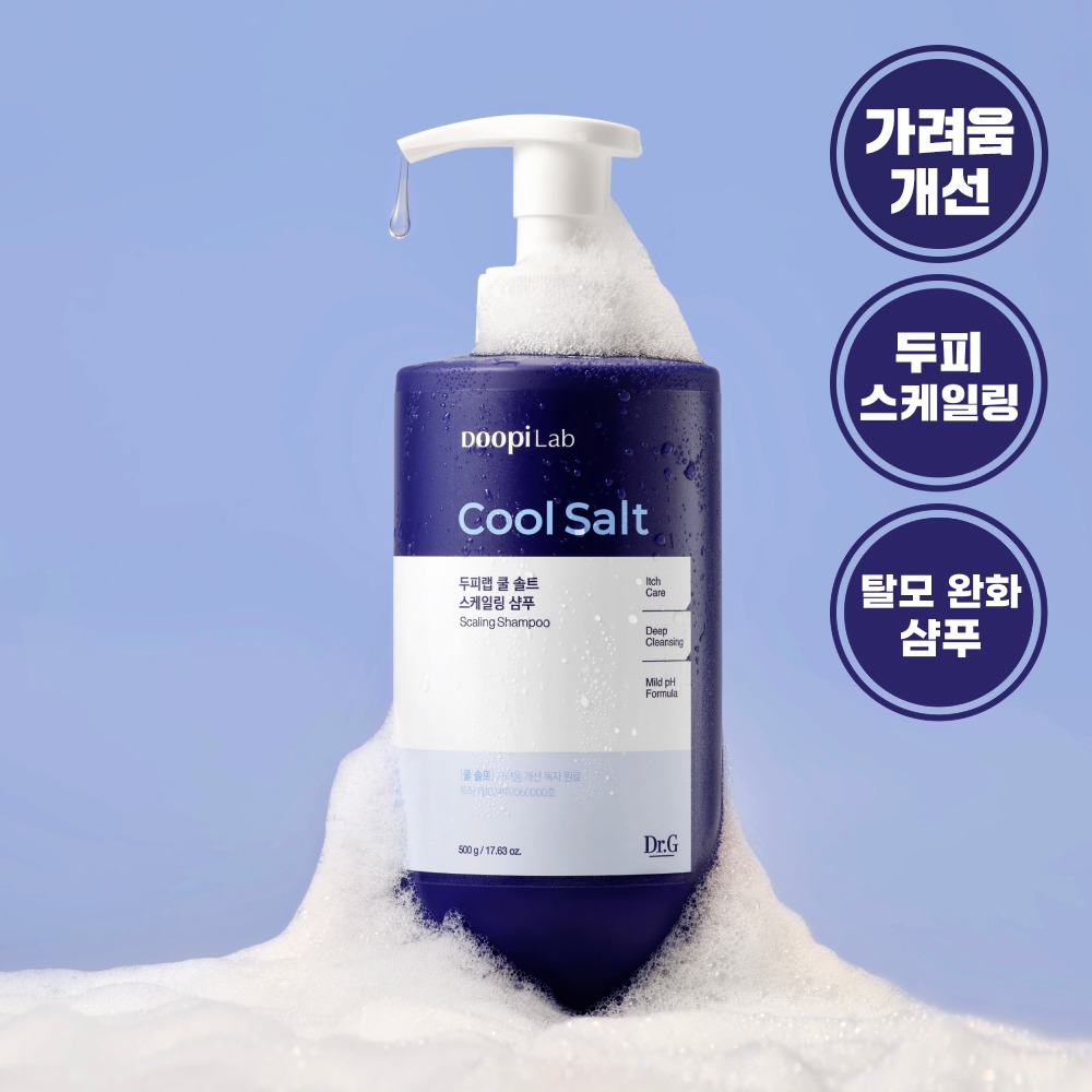 [角质/清凉/Garyeoum]Dr.G 头皮实验室 Kul Solteu 去角质 洗发水 500g