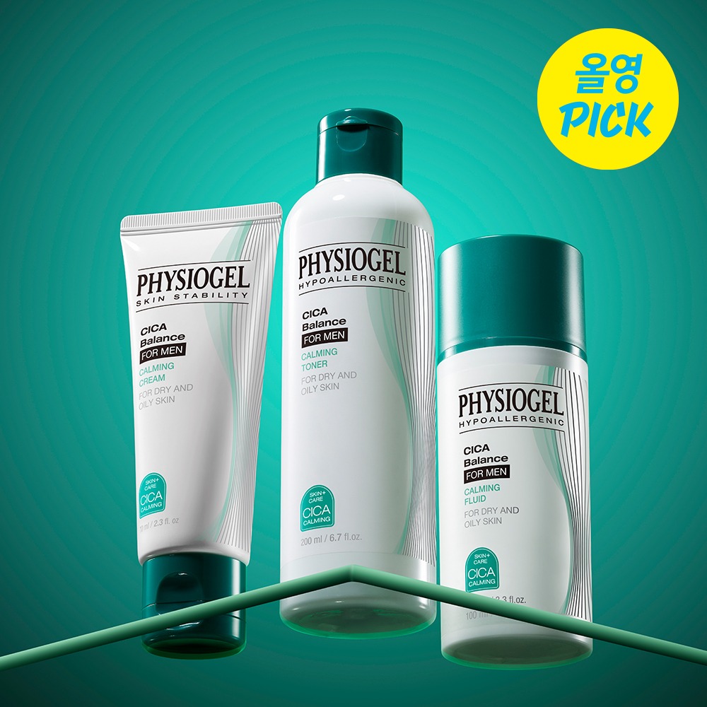 Physiogel 修护积雪草平衡 男士 2Jong (+流体100ml or 面霜70ml) 企划装