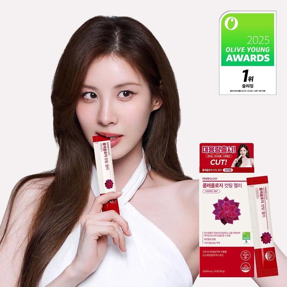[SeohyeonPICK] KolreolRosy Keotting 果冻 30包 (1个月量)