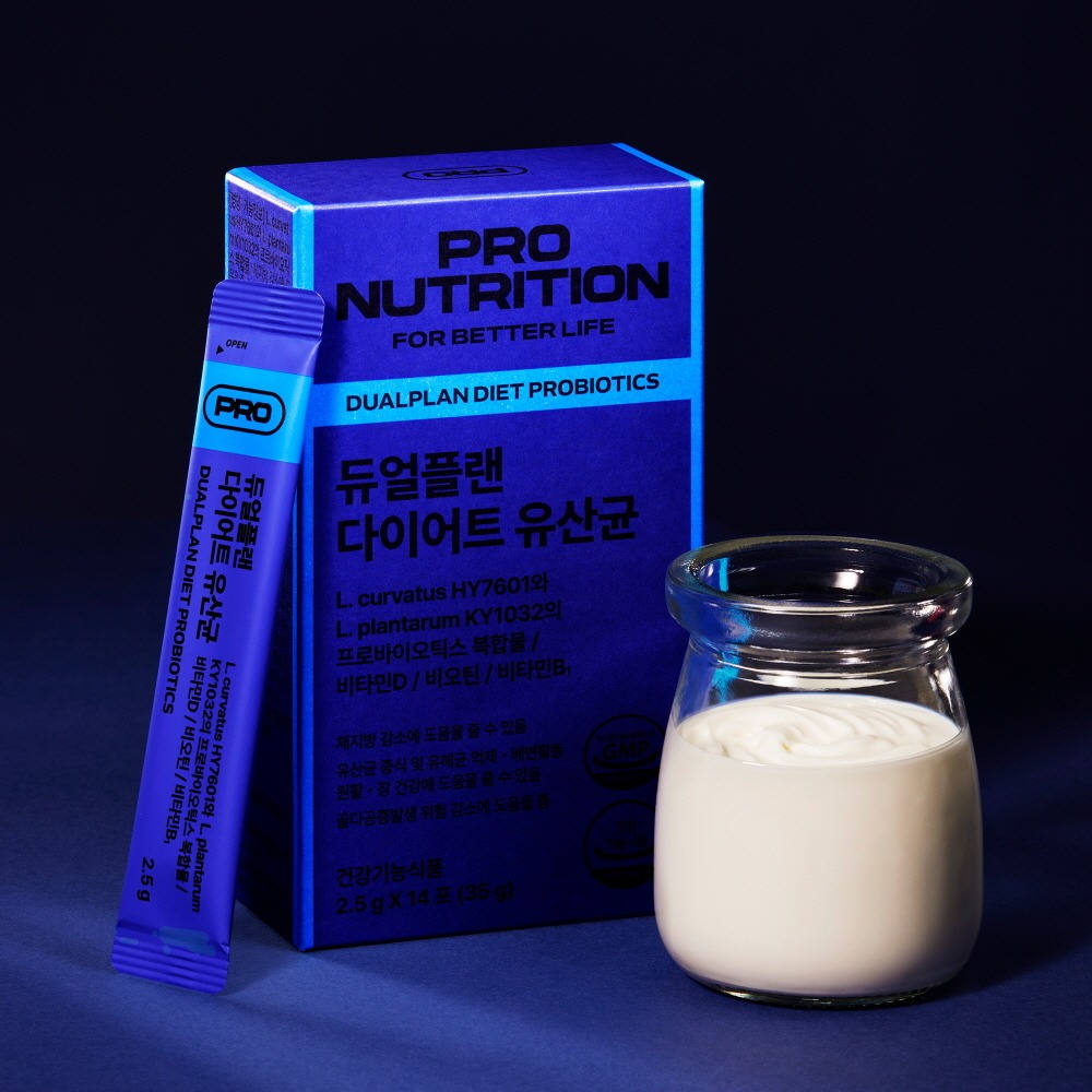 ProNutrition Dyueolpeulraen 瘦身益生菌 14包