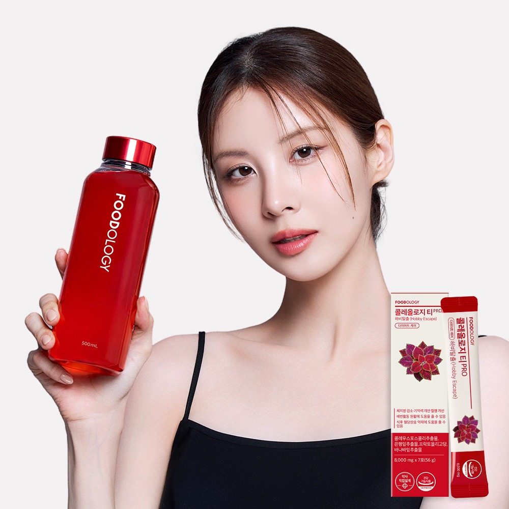 [SeohyeonPICK] KolreolRosy Ti PRO 哈比逃脱 8/ X 7包/15包 (7日量/15日量) 8mg